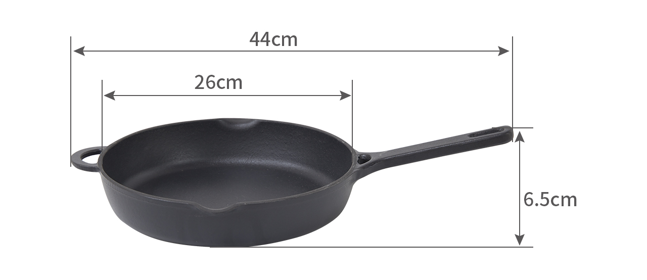 Fry Pan FR26F