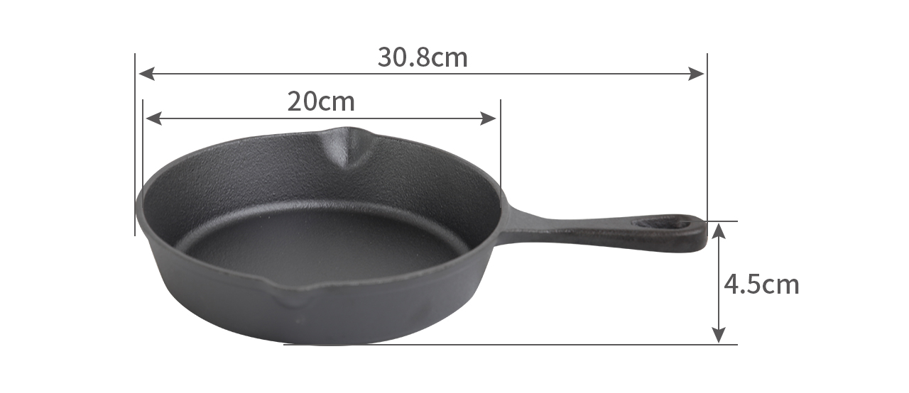 Fry Pan FR20D