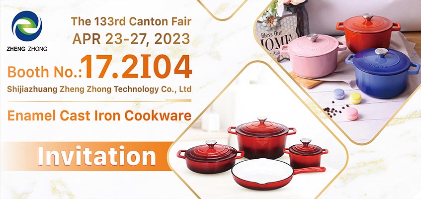 133rd Canton Fair